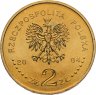 Купить Польша 2 злотых 2004 "60 лет Варшавского восстания"