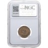Купить 3 копейки 1940, в слабе NGC MS64