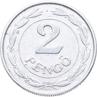 купить Венгрия 2 пенгё (pengo) 1941