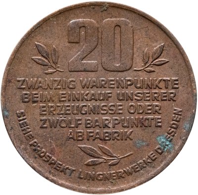 купить Токен 20 пунктов 1932 "70-летие А. Лингнера"