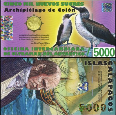купить Галапагосские о-ва 5000 новых сукров 12.02.2009 [Пластик Pick NL] "Банкнота выпущена для коллекционеров и не является официальной денежной единицей"