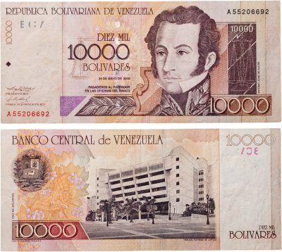 купить Венесуэла 10000 боливаров 2000
