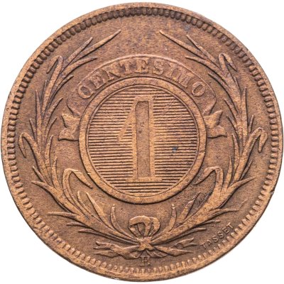 купить Уругвай 1 сентесимо (centesimo) 1869, знак монетного двора "H" - Бирмингем