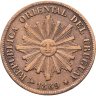 Купить Уругвай 1 сентесимо (centesimo) 1869, знак монетного двора "H" - Бирмингем