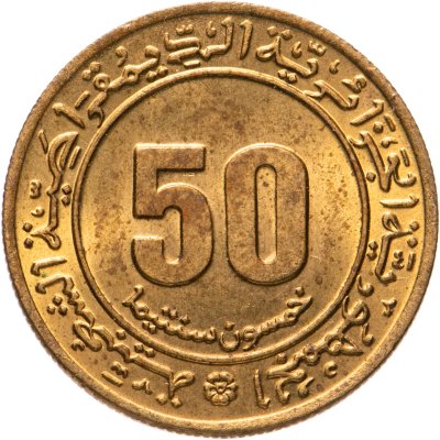 купить Алжир 50 сантимов 1945