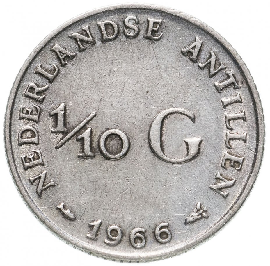 купить Нидерландские Антильские острова  1/10 гульдена (gulden) 1966