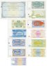 Купить Большой набор МММ Сертификат на 5 акций и 1, 20, 50, 100, 500, 1000, 10000 билетов разных выпусков (12 бон)