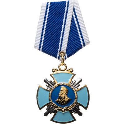 купить Знак ВМФ 70 лет ТОВМИ ТОВВМУ им. С.О. Макарова 1937-2007 в футляре