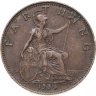 Купить Великобритания 1 фартинг (farthing) 1934