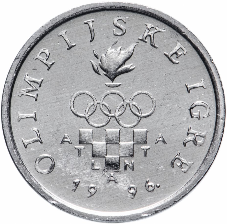 купить Хорватия 2 липы (lipa) 1996 "XXVI летние Олимпийские Игры, Атланта 1996"