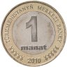 Купить Туркменистан 1 манат 2010