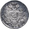 Купить 10 копеек 1814 СПБ-ПС