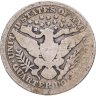 Купить США 25 центов (квотер, 1/4 доллара, quarter dollar) 1898 Без отметки монетного двора
