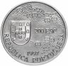 Купить Португалия 200 эскудо 1997 "400 лет со дня смерти Луиса Фройса"