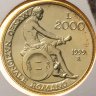 Купить Италия 2000 лир (lire) 1999 "110 лет со дня основания Национального музея Рима" в буклете