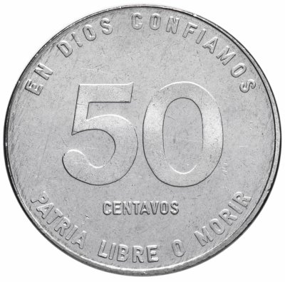купить Никарагуа 50 сентаво 1985, Аугусто Сандино