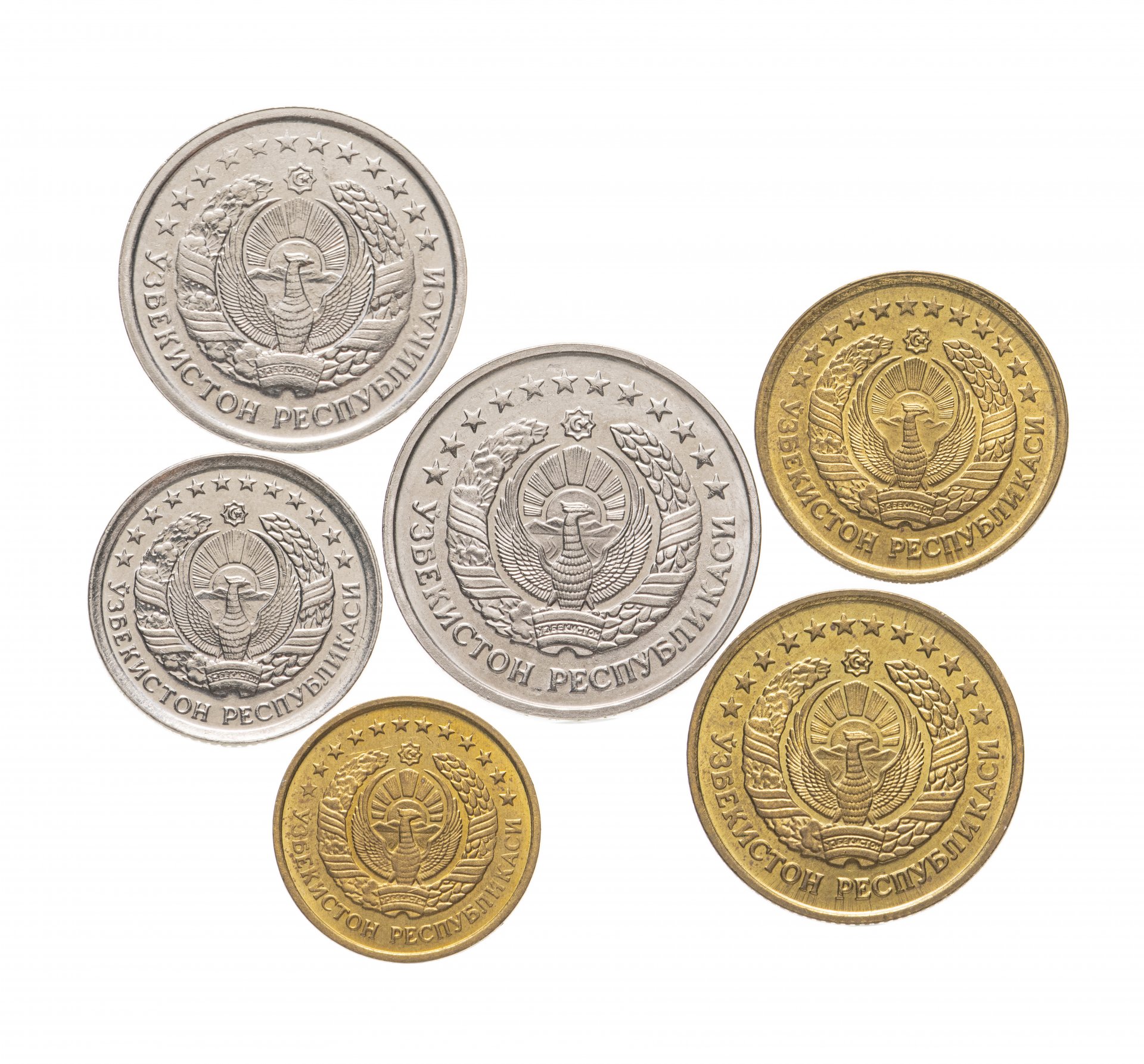 Монета 1994 года. Узбекистан 20 тийин 1994. Узбекистан 5 тийин, 1994. Монеты Узбекистана. Монеты Узбекистана 2022.