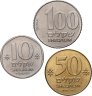 Купить Израиль набор 3 юбилейных монет 10, 50 и 100 шекелей 1984-1985