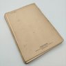 Купить Тэн И. "Путешествие по Италии", перевод П.П. Перцова, т. 1-2, бумага, печать, Издательство «Наука», Российская империя, 1913-1916 гг.