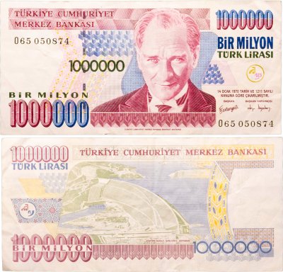 купить Турция 1000000 лир 1970