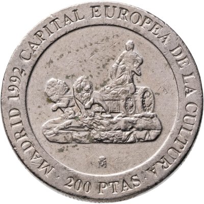 купить Испания 200 песет (pesetas) 1991 "Мадрид – культурная столица Европы"