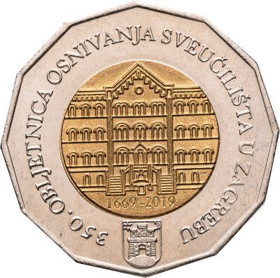 купить Хорватия 25 кун (kuna) 2019 "350 лет основанию Загребского университета"