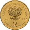 Купить Польша 2 злотых 2008 "Сибиряки (Sybiracy)"