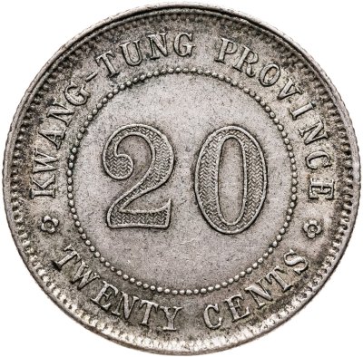 купить Китайская Республика (Кванг-Тунг) 20 центов 1919