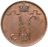 Купить 1 пенни (penni) 1902 Российская Финляндия
