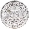 Купить Германия 50 рейхспфеннигов (reichspfennig) 1937, знак монетного двора "A" — Берлин