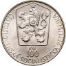 Купить Чехословакия 100 крон 1985 "Чемпионат Мира и Европы по хоккею"