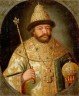 Купить Борис Годунов 1598-1605гг копейка (Смута)