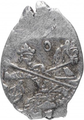 Купить Борис Годунов 1598-1605гг копейка (Смута)
