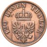 Купить Германия, Пруссия 3 пфеннинга 1868 С