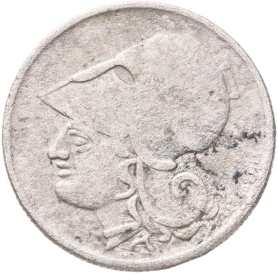 купить Греция 50 лепт 1926 B знак монетного двора: "B" - Вена