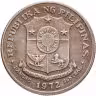 Купить Филиппины 1 песо (piso) 1972 "Хосе Рисаль"