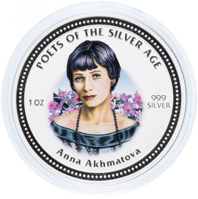 купить Острова Кука 2 доллара 2006 UNC "Поэты Серебряного века - Анна Ахматова"