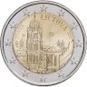 Купить Литва 2 евро 2017 "Вильнюс"
