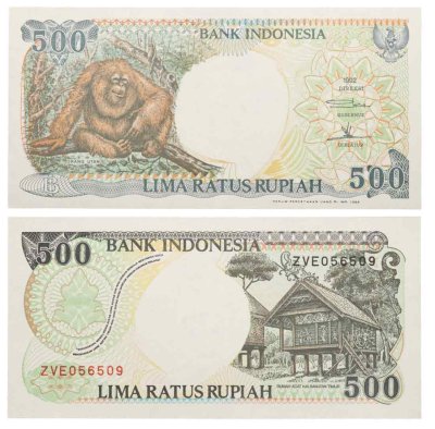 купить Индонезия 500 рупий 1992 (1994) (Pick 128c)