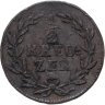 Купить Германия, Баден 1/2 крейцера 1817