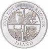 Купить Исландия 1000 крон (kronur) 1974 "1100 лет первым поселенцам"