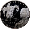 Купить США 50 центов (1/2 доллара, half dollar) 2015 "225 лет Службе маршалов США", знак монетного двора: "S" - Сан-Франциско