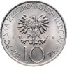 Купить Польша 10 злотых 1975 "Адам Мицкевич"