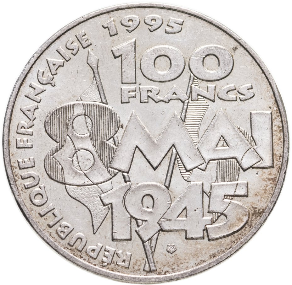 100 france. Швеция 100 крон. 100 Шведских крон. Действующие шведские кроны 100. Дания 100 крон 1995 1000 лет монете в Люберцах.