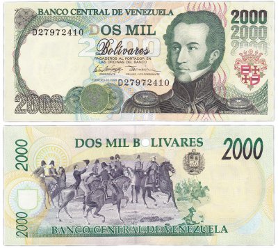 купить Венесуэла 2000 боливаров 1998 (Pick 77b)