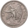 Купить Чили 1 песо 1933