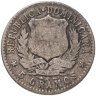 Купить Доминикана 20 сентаво (centavos) 1897