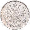 Купить 50 пенни (pennia) 1914 S Российская Финляндия