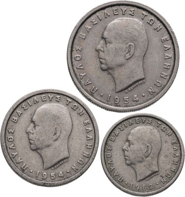 купить Греция набор из 3 монет (50 лепт, 1 и 2 драхмы) 1954 - 1966 год - король Павел I