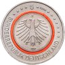 Купить Германия 5 евро 2017 "Тропическая зона"